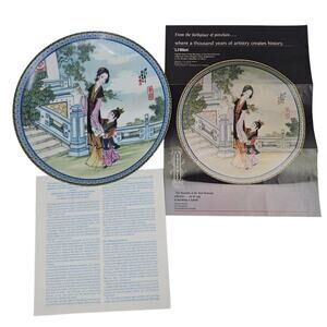Imperial Jingdezhen Beauties of the Red Mansion Collectible 8th Plate Li-Wan